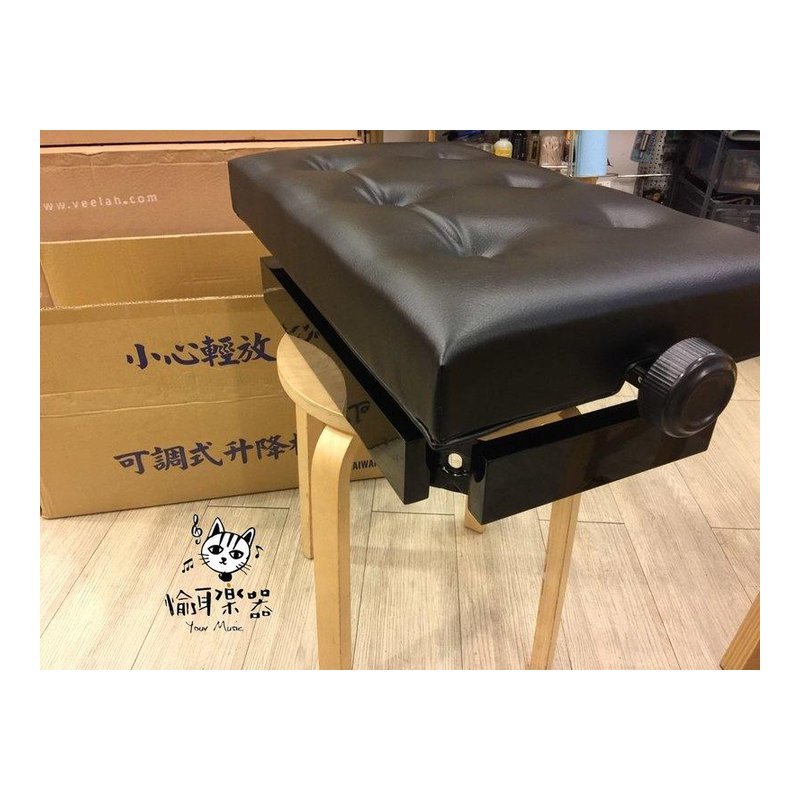 ♪ Your Music 愉耳樂器♪ 免運 台製 可調式 鋼琴椅 琴椅 免運 台製 可調式 鋼琴椅 琴椅 — 三峽鍵盤 / 鋼琴
