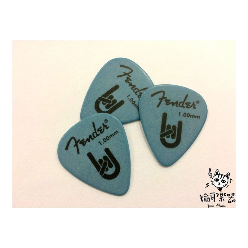 ♪ Your Music 愉耳樂器♪全新 FENDER PICK搖滾手指藍色 匹克 彈片 1.00mm 全新 FENDER PICK搖滾手指藍色 匹克 彈片 1.00mm — 三峽配件 / 週邊