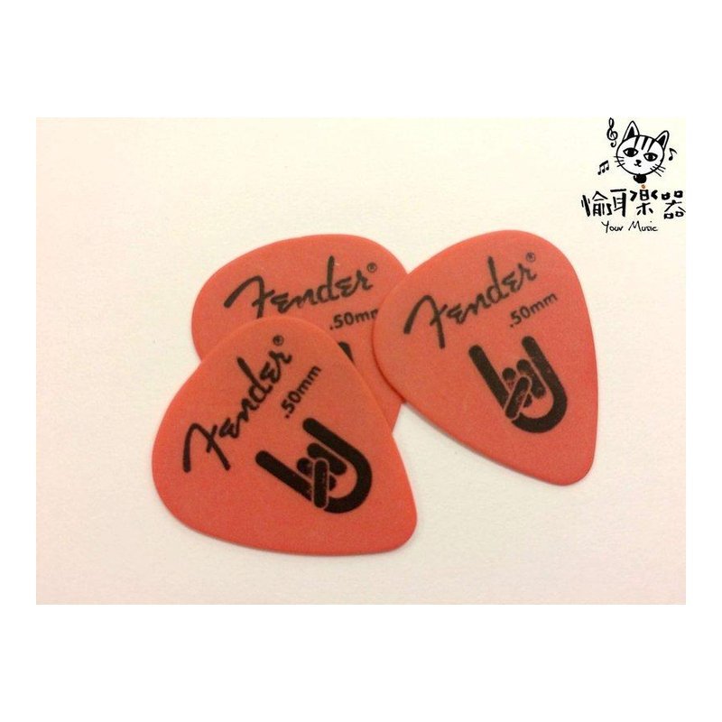 ♪ Your Music 愉耳樂器♪全新 FENDER PICK搖滾手指紅色 匹克 彈片0.50mm 全新 FENDER PICK搖滾手指紅色 匹克 彈片0.50mm — 三峽配件 / 週邊