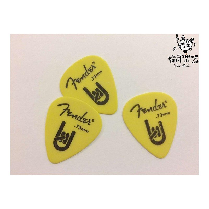 ♪ Your Music 愉耳樂器♪全新 FENDER PICK搖滾手指黃色 匹克 彈片0.73mm 全新 FENDER PICK搖滾手指黃色 匹克 彈片0.73mm — 三峽配件 / 週邊