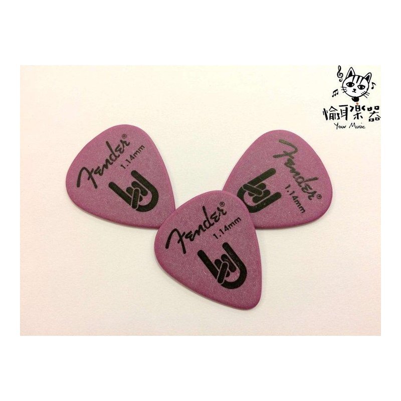 ♪ Your Music 愉耳樂器♪全新 FENDER PICK搖滾手指紫色 匹克 彈片1.14mm 全新 FENDER PICK搖滾手指紫色 匹克 彈片1.14mm — 三峽配件 / 週邊