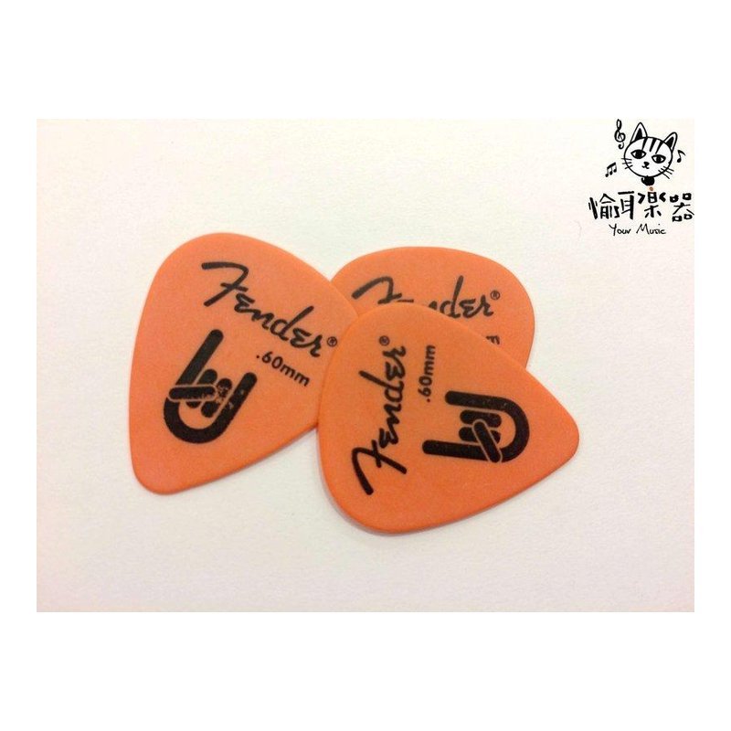 ♪ Your Music 愉耳樂器♪全新 FENDER PICK搖滾手指橘色 匹克 彈片0.60mm 全新 FENDER PICK搖滾手指橘色 匹克 彈片0.60mm — 三峽配件 / 週邊