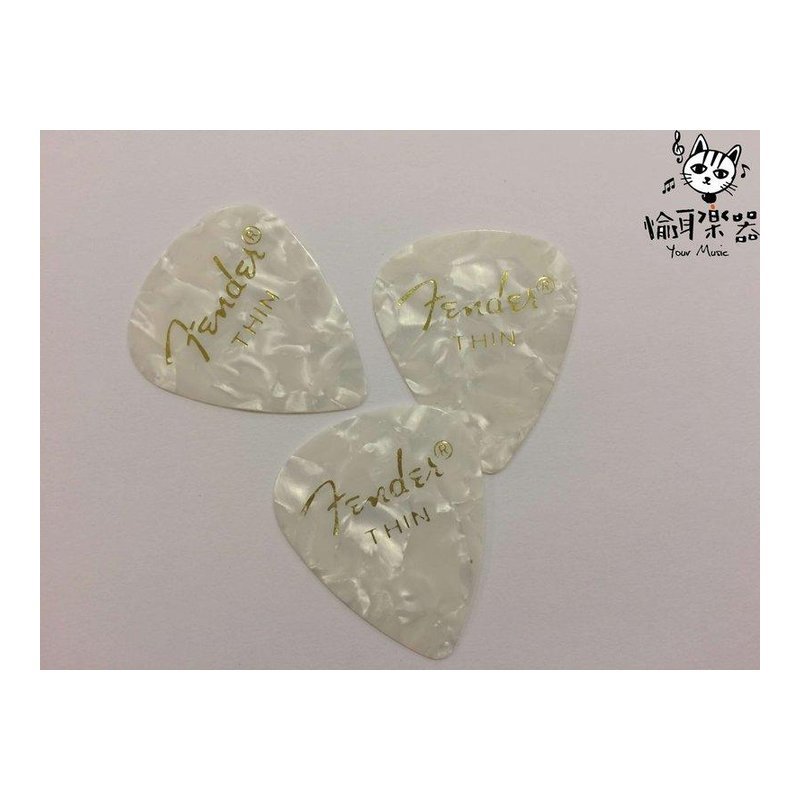 ♪ Your Music 愉耳樂器♪全新 FENDER PICK貝殼圖騰 白色 THIN 全新 FENDER PICK貝殼圖騰 白色 THIN — 三峽配件 / 週邊