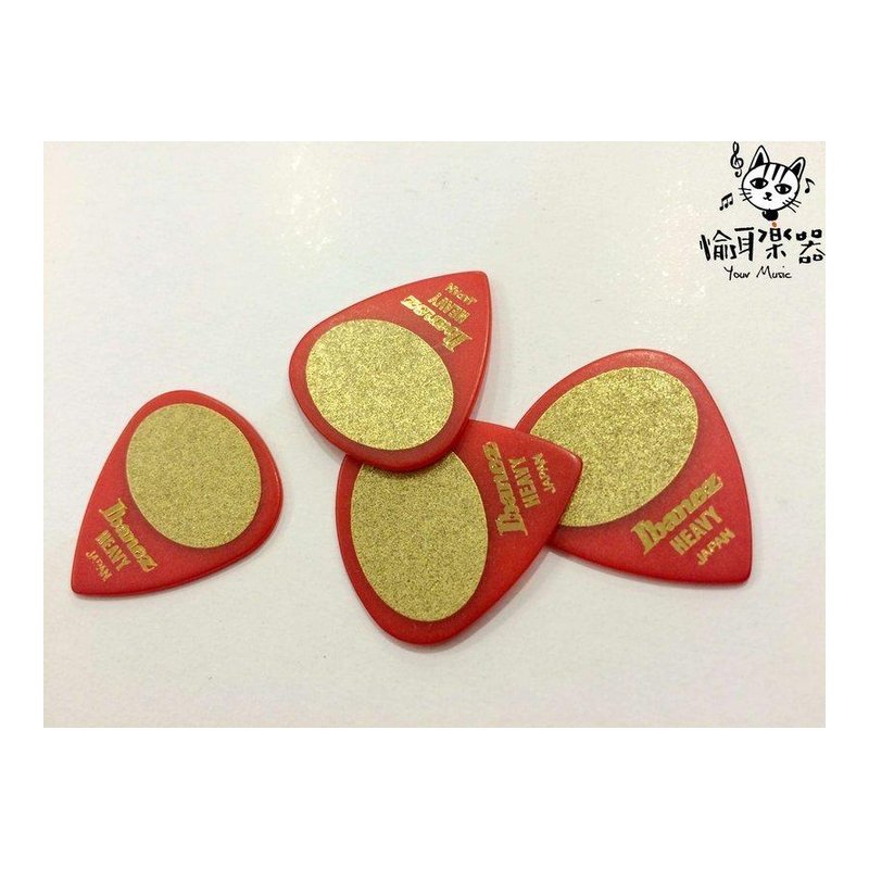 ♪ Your Music 愉耳樂器 ♪ 全新Ibanez Pick 吉他 彈片/撥片/匹克 超防滑 系列 紅色金沙 全新Ibanez Pick 吉他 彈片/撥片/匹克 超防滑 系列 紅色金沙 — 三峽吉他 / Bass