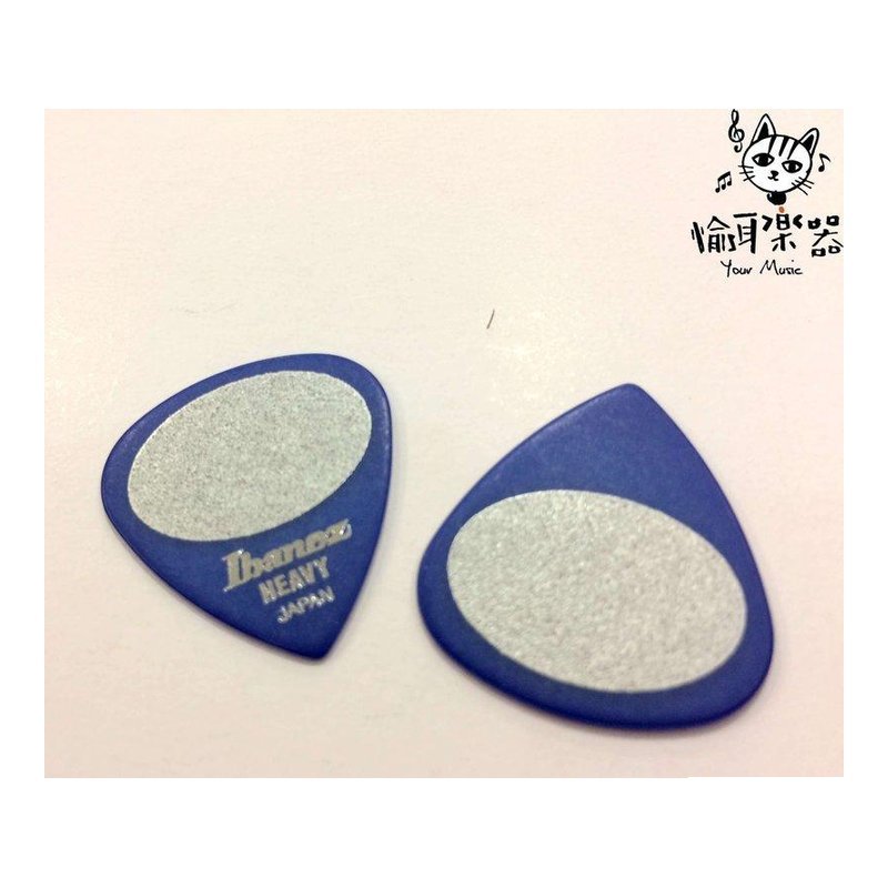 ♪ Your Music 愉耳樂器 ♪ 全新Ibanez Pick 吉他 彈片/撥片/匹克 超防滑 系列 藍色銀沙 全新Ibanez Pick 吉他 彈片/撥片/匹克 超防滑 系列 藍色銀沙 — 三峽吉他 / Bass