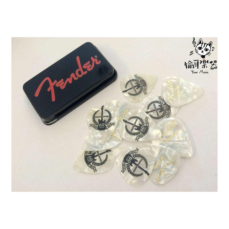 ♪ Your Music 愉耳樂器 ♪FENDER 60周年 紀念款匹克pick附原廠鐵盒10片裝 吉他禮物 FENDER 60周年 紀念款匹克pick附原廠鐵盒10片裝 吉他禮物 — 三峽吉他 / Bass