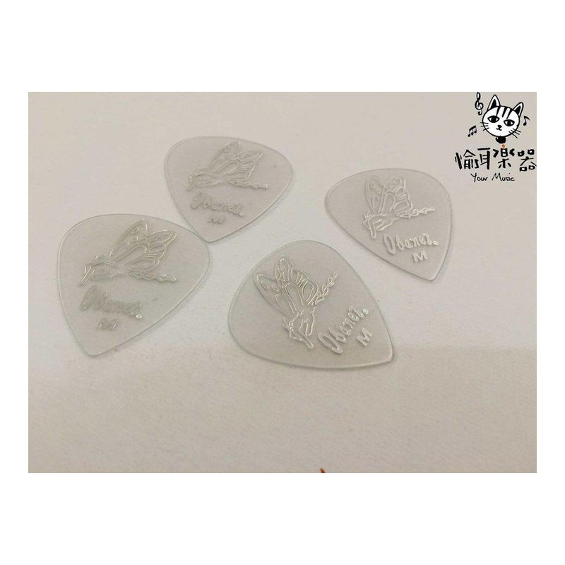 ♪Your Music 愉耳樂器♪Ibanez 蝴蝶手 0.78mm 電吉他 彈片/撥片/匹克/pick IB16M-C Ibanez 蝴蝶手 0.78mm 電吉他 彈片/撥片/匹克/pick IB16M-C — 三峽吉他 / Bass