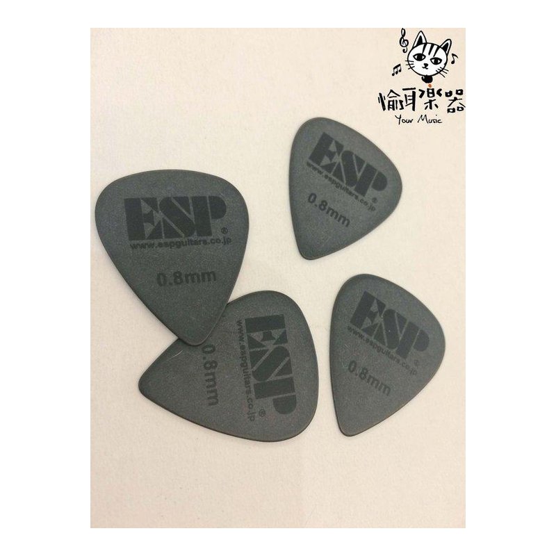 ♪Your Music 愉耳樂器♪ 全新 ESP吉他 電吉他 匹克pick 撥片 0.8mm 黑色 全新 ESP吉他 電吉他 匹克pick 撥片 0.8mm 黑色 — 三峽吉他 / Bass