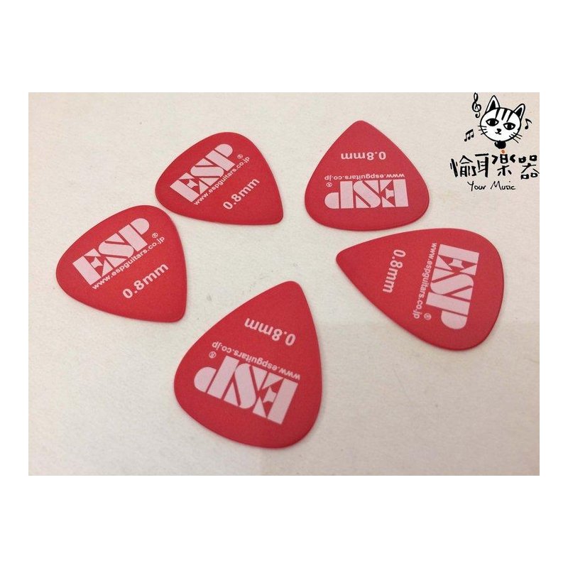 ♪Your Music 愉耳樂器♪ 全新 ESP吉他 電吉他 匹克pick 撥片 0.8mm 紅色 全新 ESP吉他 電吉他 匹克pick 撥片 0.8mm 紅色 — 三峽吉他 / Bass