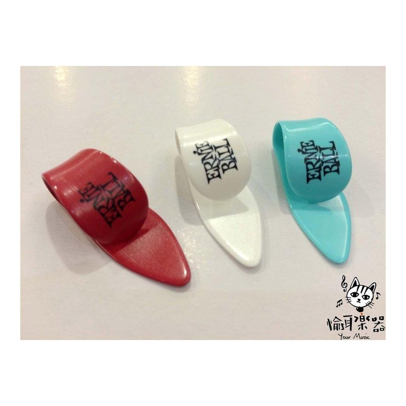 ♪Your Music 愉耳樂器♪ ERNIE BALL 姆指套 拇指套 匹克 PICK 拇指匹克L號 ERNIE BALL 姆指套 拇指套 匹克 PICK 拇指匹克L號 — 三峽配件 / 週邊