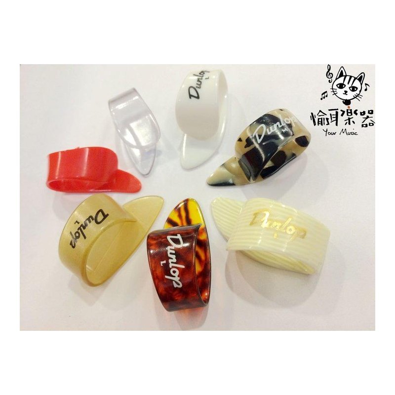 ♪ Your Music 愉耳樂器♪吉他PICK 拇指彈片 拇指匹克 吉他 烏克麗麗 吉他PICK 拇指彈片 拇指匹克 吉他 烏克麗麗 — 三峽烏克麗麗