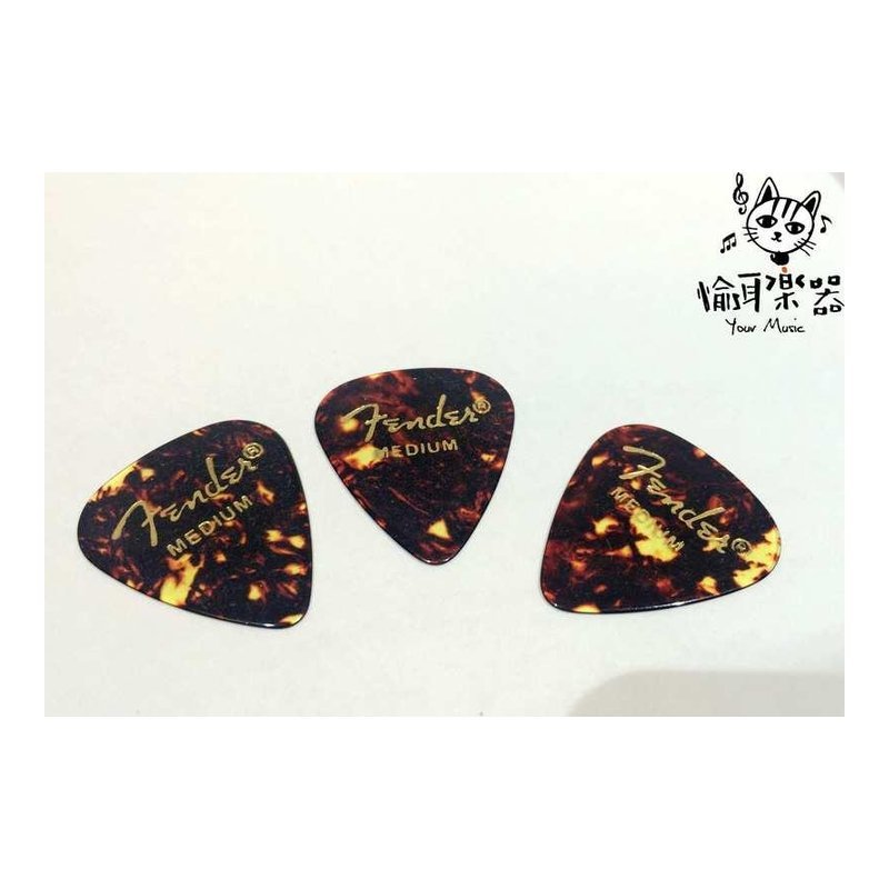 ♪ Your Music 愉耳樂器♪ FENDER 匹克 MEIDUM 琥珀 色 木吉他 電吉他 用 FENDER 匹克 MEIDUM 琥珀 色 木吉他 電吉他 用 — 三峽吉他 / Bass