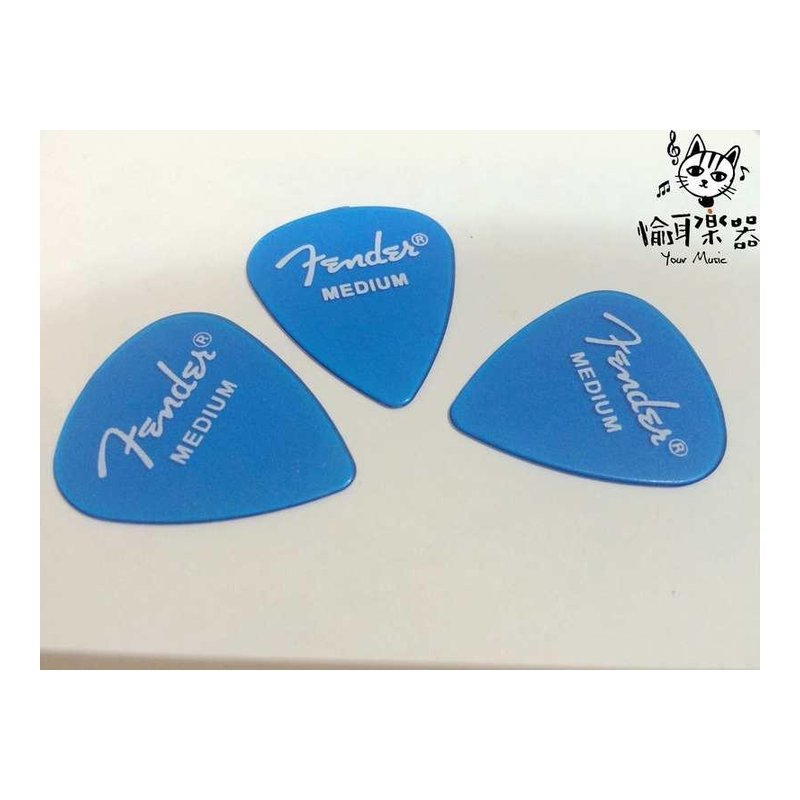 ♪ Your Music 愉耳樂器♪ FENDER 匹克 MEIDUM 藍色 木吉他 電吉他 用 FENDER 匹克 MEIDUM 藍色 木吉他 電吉他 用 — 三峽吉他 / Bass