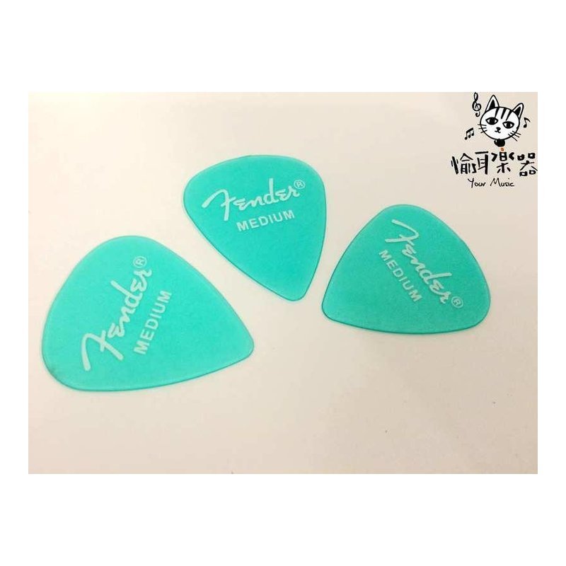 ♪ Your Music 愉耳樂器♪ FENDER 匹克MEIDUM 綠色 木吉他 電吉他 用 FENDER 匹克MEIDUM 綠色 木吉他 電吉他 用 — 三峽吉他 / Bass
