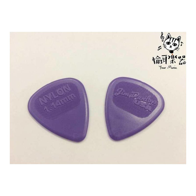 ♪ Your Music愉耳樂器♪JIM DUNLOP Midi Standard 4432吉他匹克PICK 1.14紫 JIM DUNLOP Midi Standard 4432吉他匹克PICK 1.14紫 — 三峽吉他 / Bass