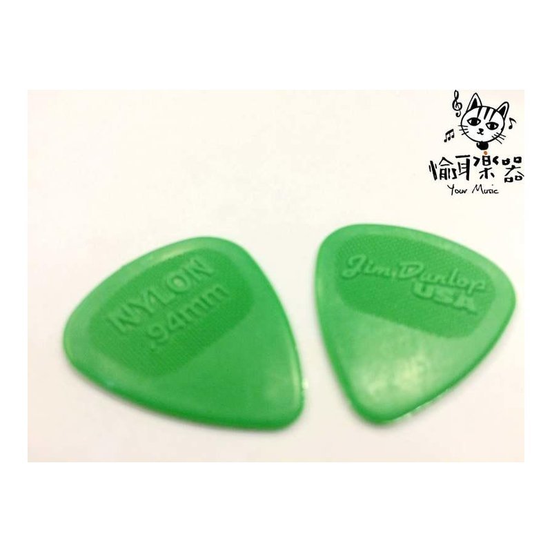 ♪ Your Music愉耳樂器♪JIM DUNLOP Midi Standard 4432吉他匹克PICK0.94綠 JIM DUNLOP Midi Standard 4432吉他匹克PICK0.94綠 — 三峽吉他 / Bass