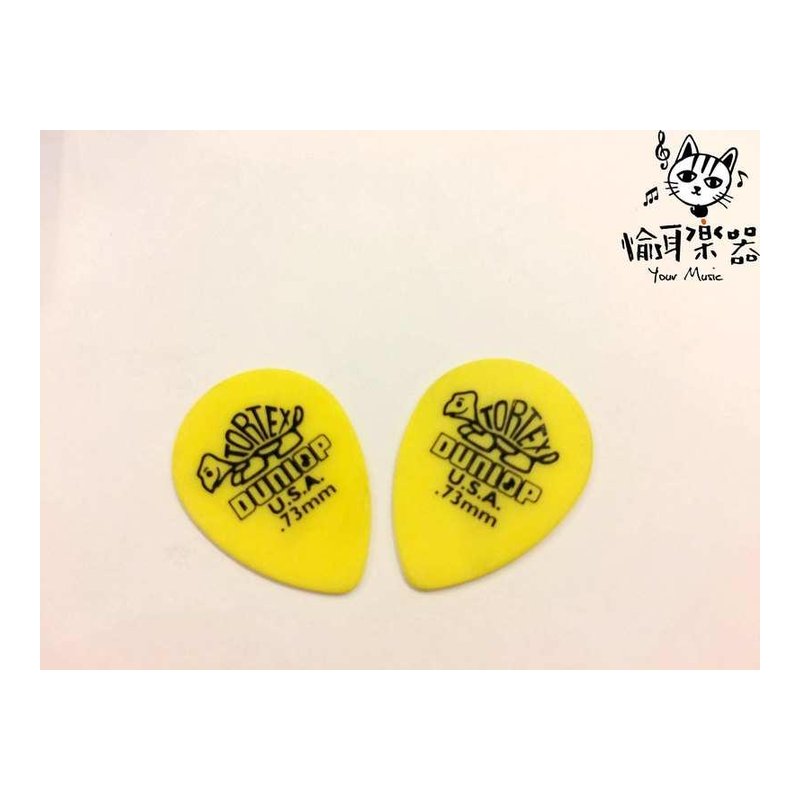 ♪Your Music愉耳樂器♪Dunlop Small Tear Drop 4231吉他匹克PICK黃0.73mm Dunlop Small Tear Drop 4231吉他匹克PICK黃0.73mm — 三峽吉他 / Bass