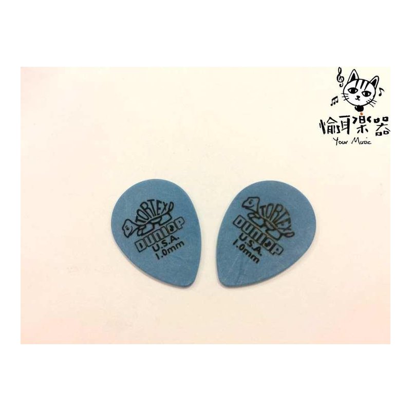 ♪Your Music愉耳樂器♪Dunlop Small Tear Drop 4231吉他匹克PICK藍1.0mm Dunlop Small Tear Drop 4231吉他匹克PICK藍1.0mm — 三峽吉他 / Bass