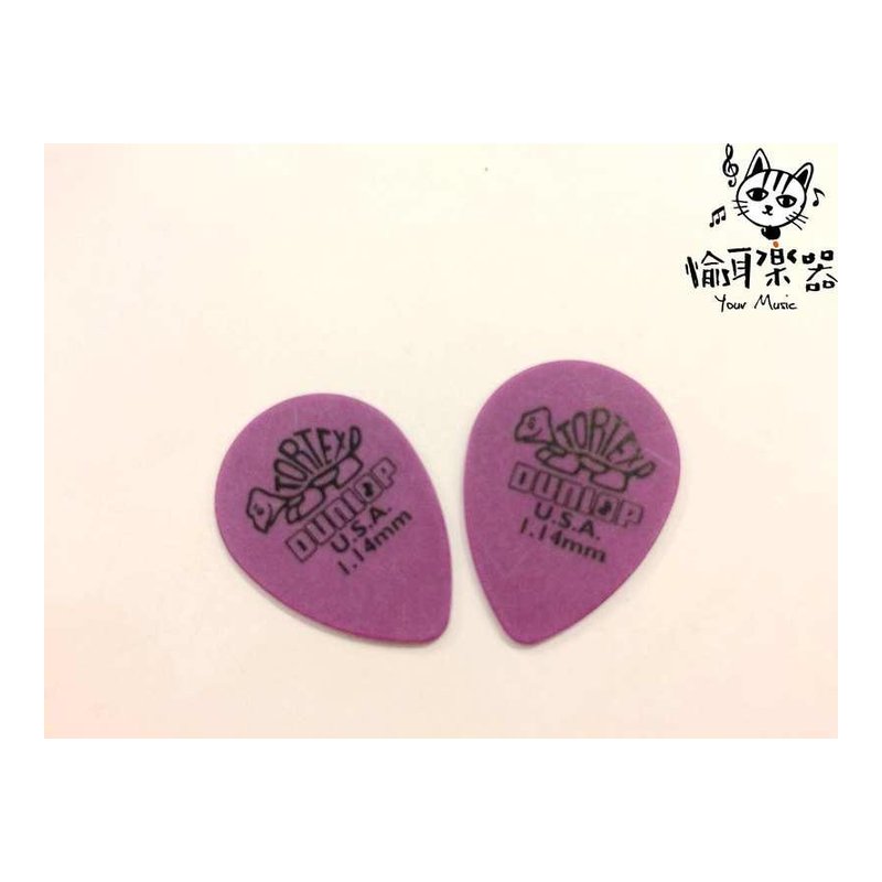 ♪Your Music愉耳樂器♪Dunlop Small Tear Drop 4231吉他匹克PICK紫1.14mm Dunlop Small Tear Drop 4231吉他匹克PICK紫1.14mm — 三峽吉他 / Bass