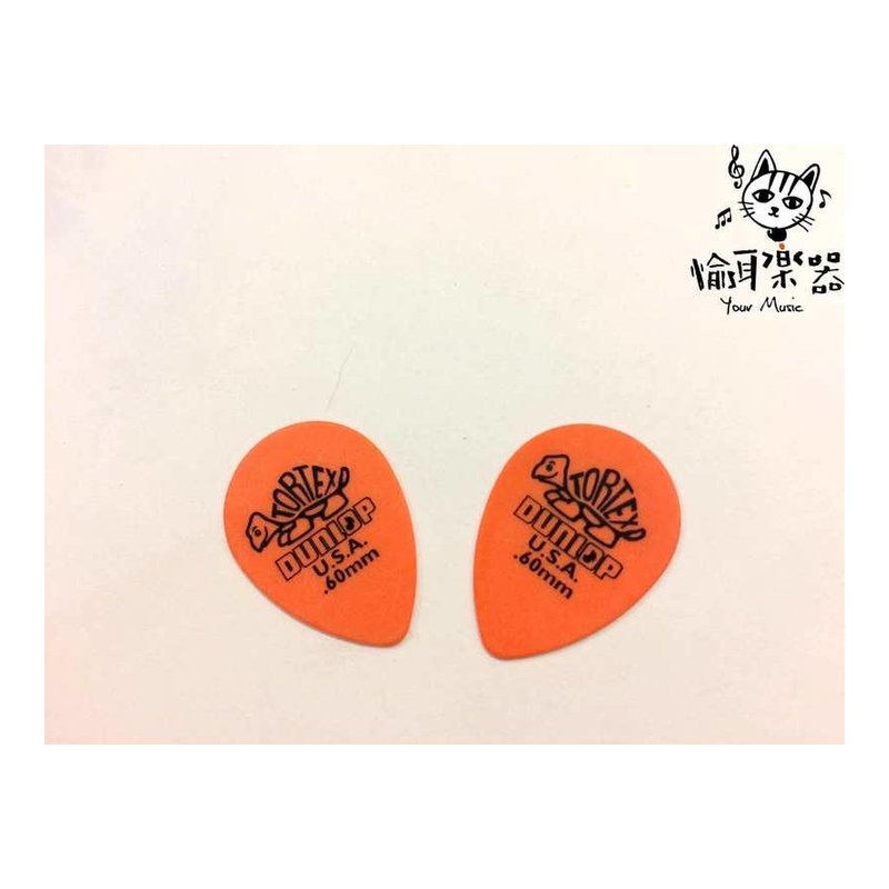 ♪Your Music愉耳樂器♪Dunlop Small Tear Drop 4231吉他匹克PICK橘0.60mm Dunlop Small Tear Drop 4231吉他匹克PICK橘0.60mm — 三峽吉他 / Bass