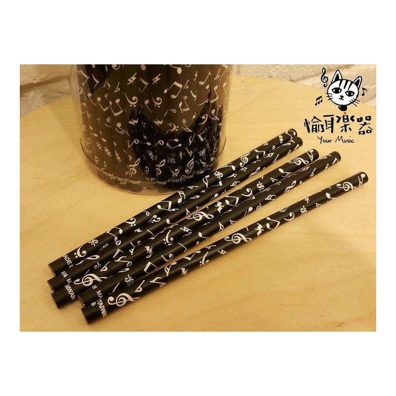 ♪ Your Music 愉耳樂器♪音符霧面鉛筆 音符文具禮品 音符霧面鉛筆 音符文具禮品 — 三峽配件 / 週邊
