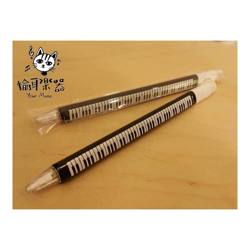 ♪ Your Music 愉耳樂器 ♪自動鉛筆GP-289 鍵盤風格 三角自動筆 開學文具 開學季 自動鉛筆GP-289 鍵盤風格 三角自動筆 開學文具 開學季 — 三峽鍵盤 / 鋼琴
