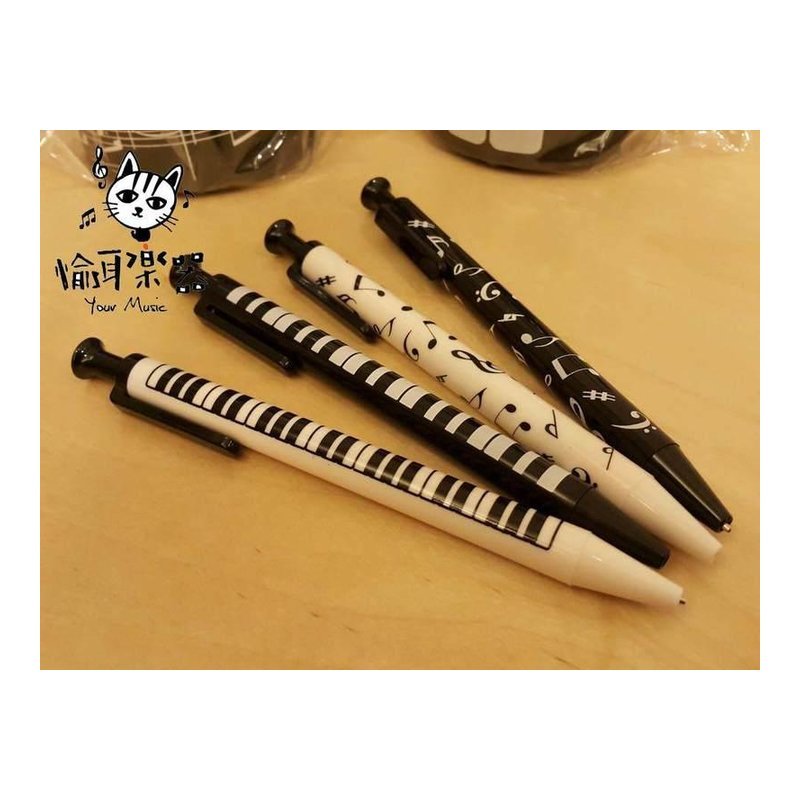 ♪ Your Music 愉耳樂器 ♪音符 鍵盤自動鉛筆 原子筆 四款可選 音符 鍵盤自動鉛筆 原子筆 四款可選 — 三峽鍵盤 / 鋼琴