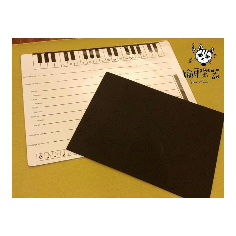 ♪ Your Music 愉耳樂器 ♪B5002音符磁性白板 雙面印刷 可搭配A5002款音符拼圖 音樂教學 開學季 B5002音符磁性白板 雙面印刷 可搭配A5002款音符拼圖 音樂教學 開學季 — 三峽配件 / 週邊