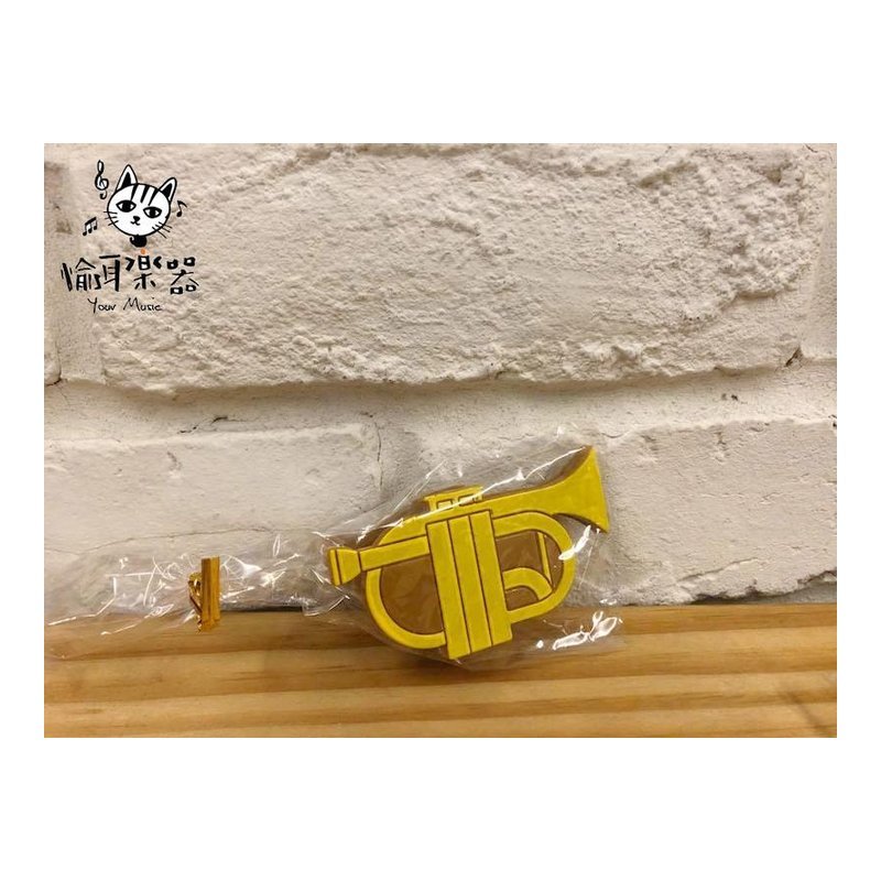 ♪ Your Music 愉耳樂器 ♪台製小號造型夾 樂譜夾 樂器造型夾 另有款式可選 台製小號造型夾 樂譜夾 樂器造型夾 另有款式可選 — 三峽銅管 / 管樂