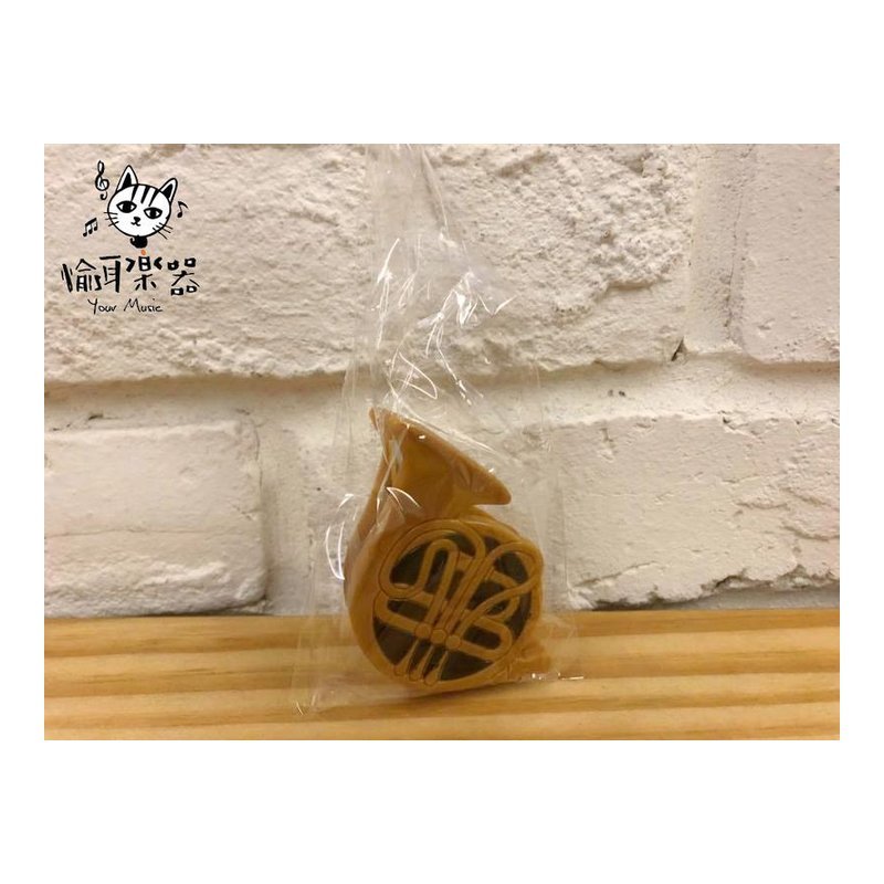 ♪ Your Music 愉耳樂器 ♪台製法國號造型夾 樂譜夾 樂器造型夾 另有款式可選 台製法國號造型夾 樂譜夾 樂器造型夾 另有款式可選 — 三峽銅管 / 管樂