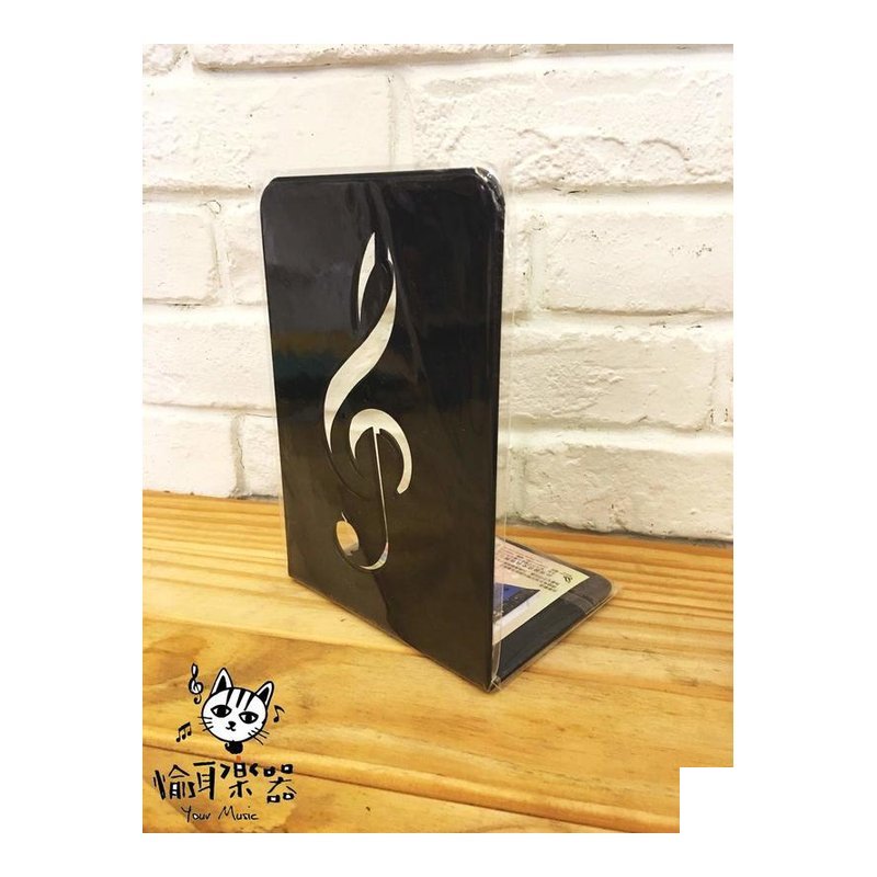 ♪ Your Music 愉耳樂器♪開學季 鐵製L行高音譜記號書架 收納好幫手 開學季 鐵製L行高音譜記號書架 收納好幫手 — 三峽配件 / 週邊
