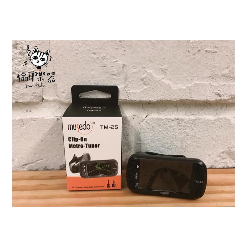 ♪ Your Music 愉耳樂器 ♪妙事多 Musedo TM-25 夾式調音/節拍器 二合一 妙事多 Musedo TM-25 夾式調音/節拍器 二合一 — 三峽鼓 / 打擊