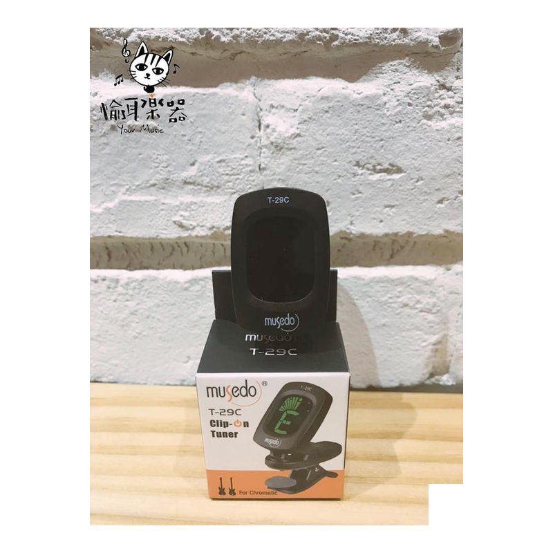 ♪ Your Music 愉耳樂器♪ T29C 冷光夾式調音器 T-29C 吉他烏克麗麗調音器 Musedo T-29C T29C 冷光夾式調音器 T-29C 吉他烏克麗麗調音器 Musedo T-29C — 三峽烏克麗麗