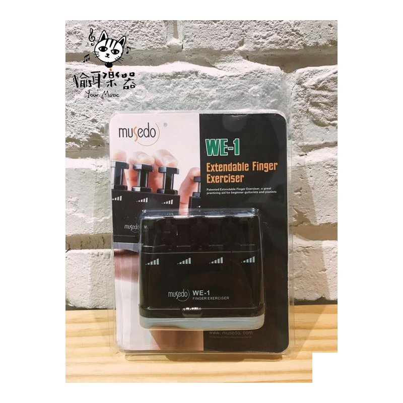 ♪ Your Music 愉耳樂器♪Musedo Cherub WE-1 黑色 指力訓練器 指力器 手指訓練器 Musedo Cherub WE-1 黑色 指力訓練器 指力器 手指訓練器 — 三峽吉他 / Bass