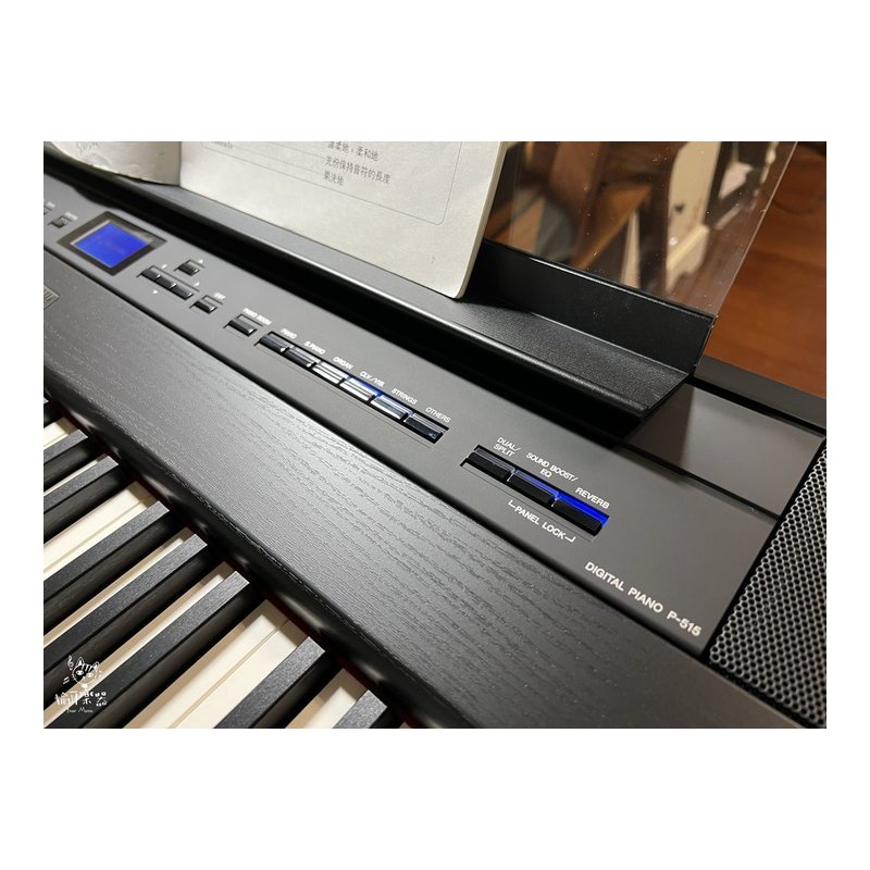 Yamaha YAMAHA P-515 P515B 88 鍵 電鋼琴 數位鋼琴 木質琴鍵(白鍵) — 三峽電鋼琴 / 鍵盤