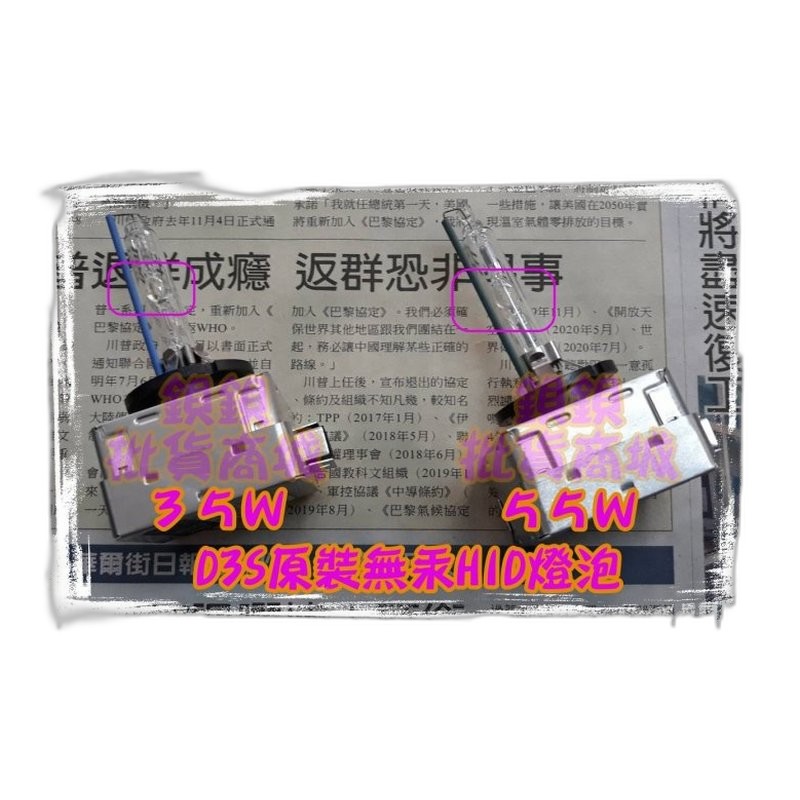 MidiPlus PM110 | 35瓦 | 最多可接4個樂器 — 三峽鼓 / 打擊｜YA! 玩音樂