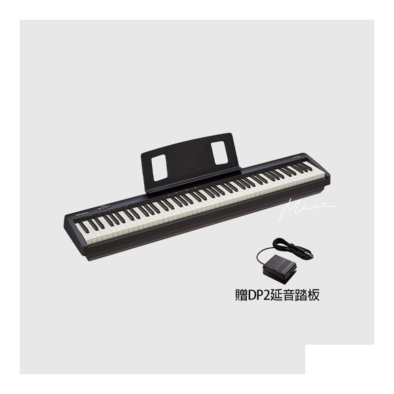 Roland Roland FP10 數位鋼琴 單機 — 三峽電鋼琴 / 鍵盤