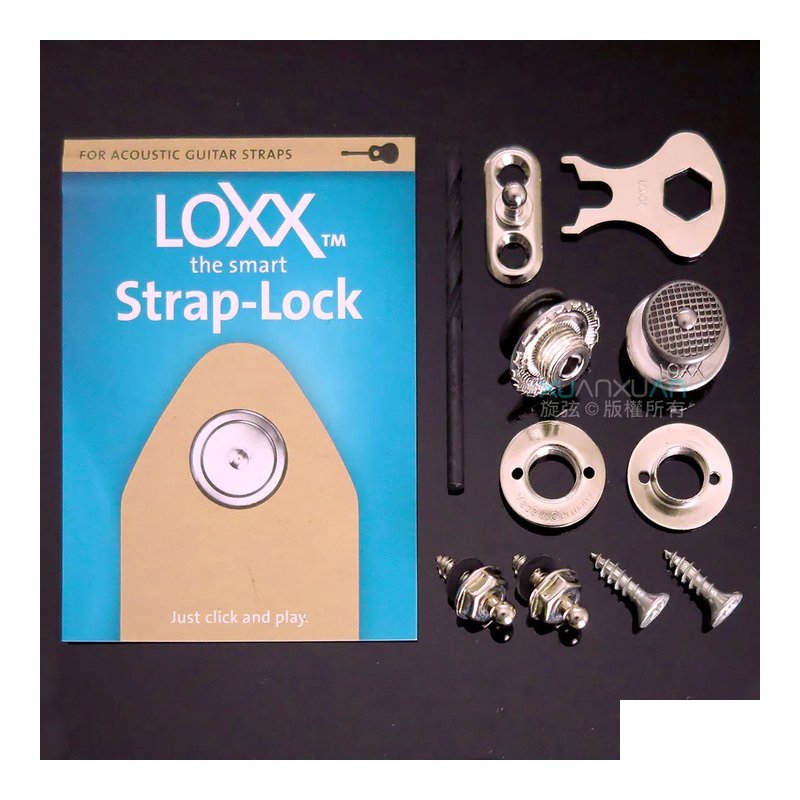 Loxx 德製安全肩帶釦-民謠/烏克-銀色格 安全背帶扣 背帶釘 牢固 — 三峽烏克麗麗