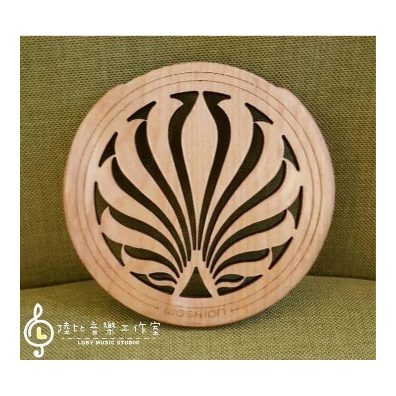 吉他實木響孔蓋 - 孔雀開屏 美化 好看 質感提升 實木 — 三峽吉他 / Bass