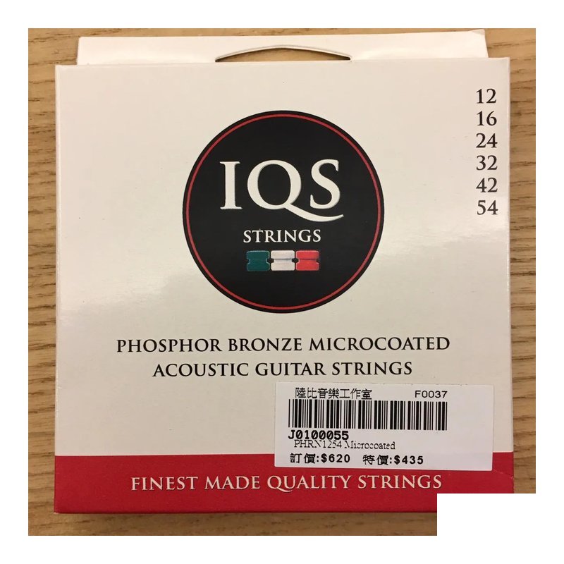 IQS IQS - Pm1254 手工吉他弦 包膜吉他弦 磷青銅 — 三峽吉他 / 電吉他弦