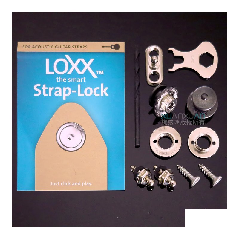 Loxx 德製安全肩帶釦-民謠/烏克-紅銅黑色 安全背帶扣 背帶釘 牢固 — 三峽烏克麗麗