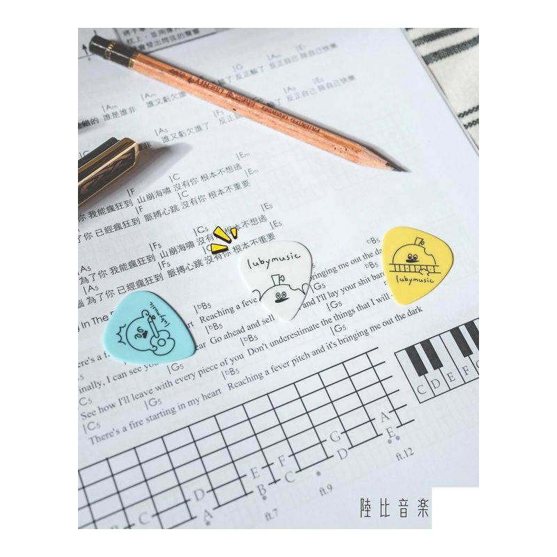 Lubymusic 吉祥物彈片 — 三峽配件 / 週邊