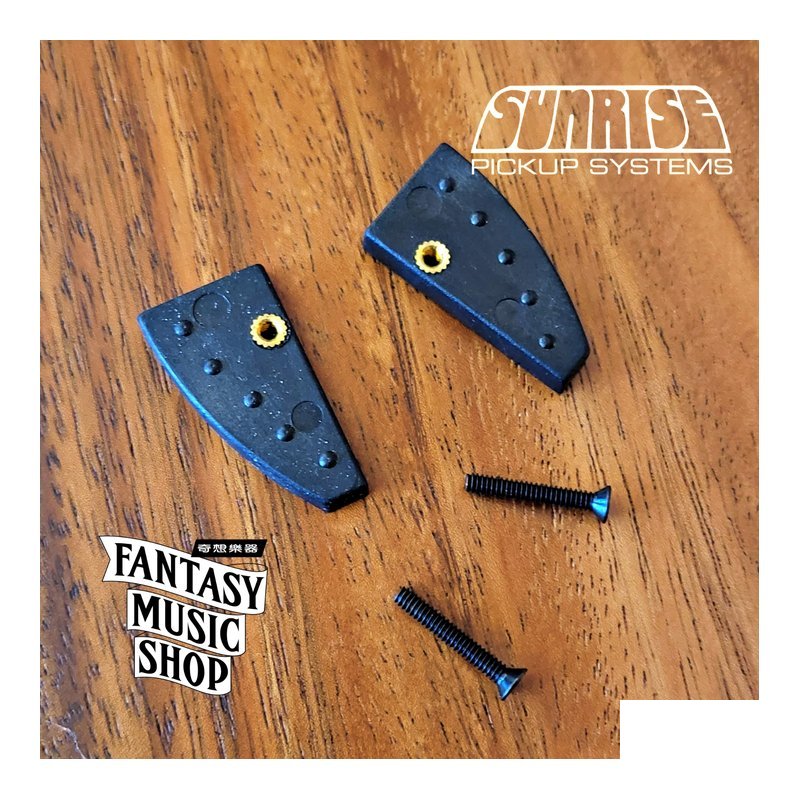 Sunrise 美國原廠 Sunrise 響孔式拾音器 夾片 | 替換夾片 Side Clamps , Wings, Ears — 三峽配件 / 週邊