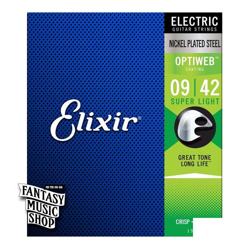 Elixir Elixir OPTIWEB 電吉他套弦 (09-42) — 三峽木吉他 / 民謠吉他