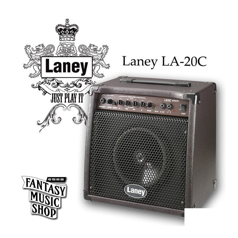 Laney Laney LA-20C 20瓦 高質感木吉他音箱 — 三峽烏克麗麗