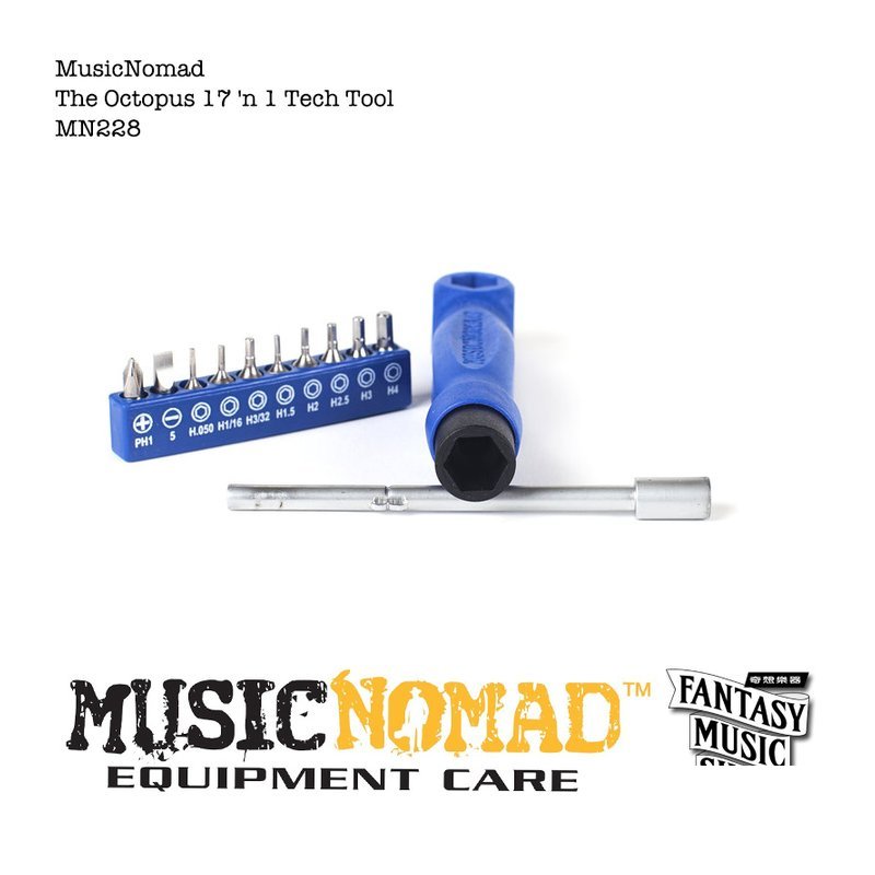 MusicNomad 大章魚起子17合1工具 | MusicNomad MN228 — 三峽木吉他 / 民謠吉他