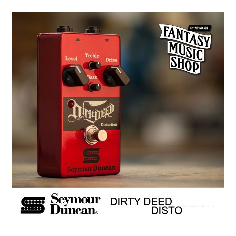 Seymour Duncan Seymour Duncan Dirty Deed 失真破音吉他效果器 — 三峽效果器