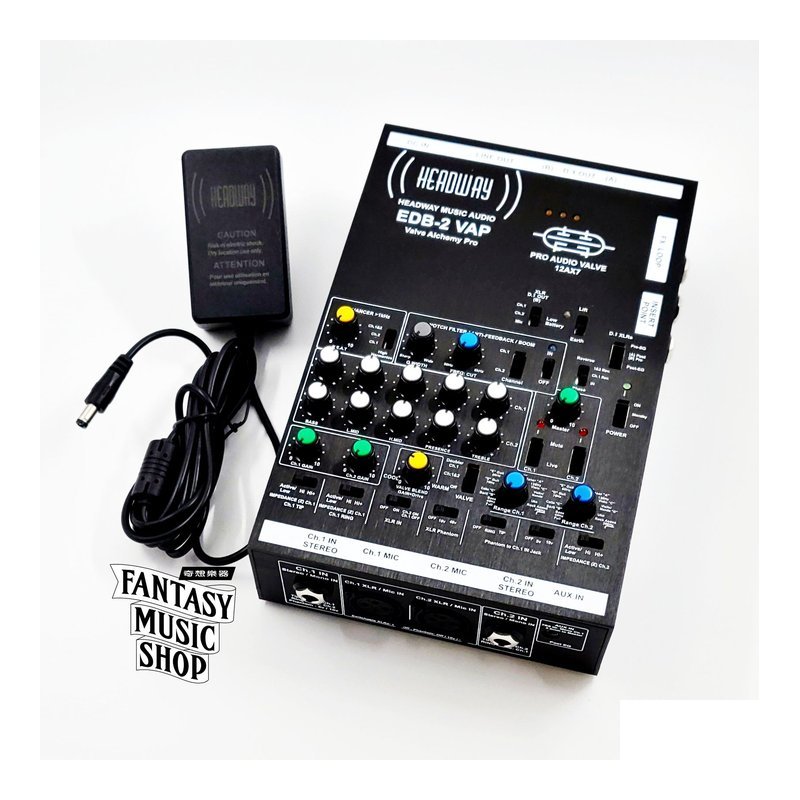 Headway 英國Headway EDB-2 VAP 真空管 雙軌前級 木吉他/烏克麗麗/貝斯前級 — 三峽烏克麗麗