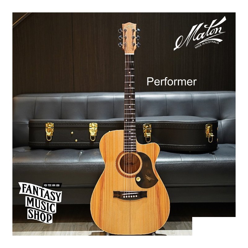 Maton Maton The Performer 全單板 Bunya 昆士蘭楓木 澳洲製 民謠吉他 — 三峽木吉他 / 民謠吉他