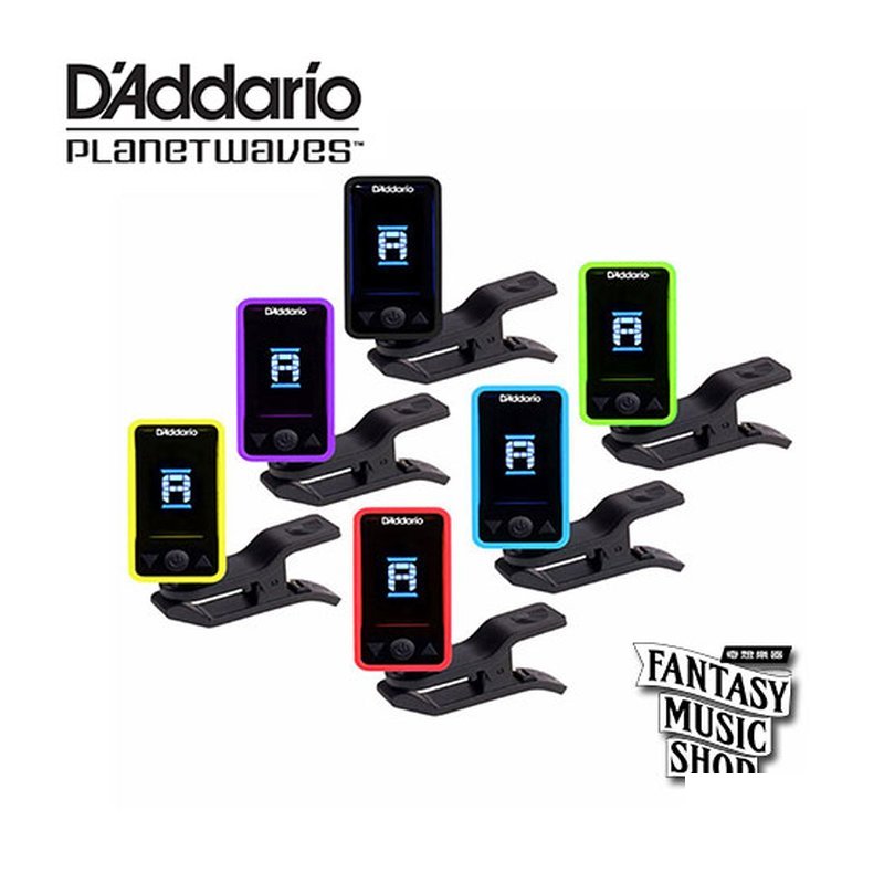 D'Addario Daddario CT-17 夾式調音器 六色可選｜電吉他/電貝斯/民謠吉他通用 — 三峽木吉他 / 民謠吉他